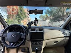 رینۆ سیمبۆل